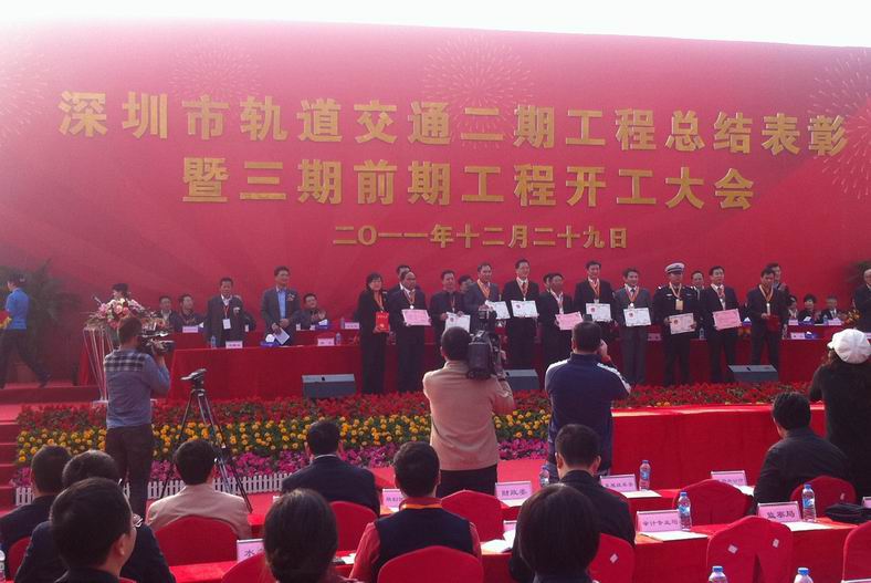 亚美国际·(中国区)有限公司官网