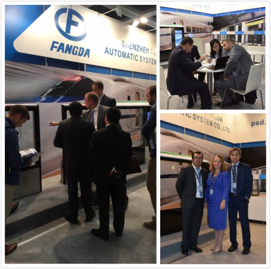 亚美国际自动化公司参加“InnoTrans 2016”德国柏林国际轨道交通技术展览会